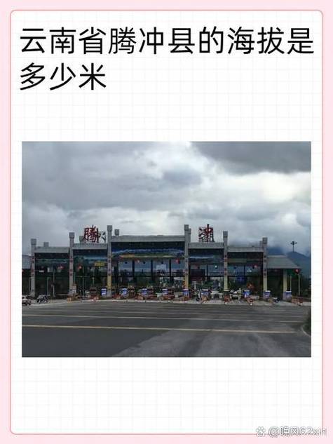 曲靖9月比较高气温039，曲靖9月份天气-第3张图片-屿企百科网