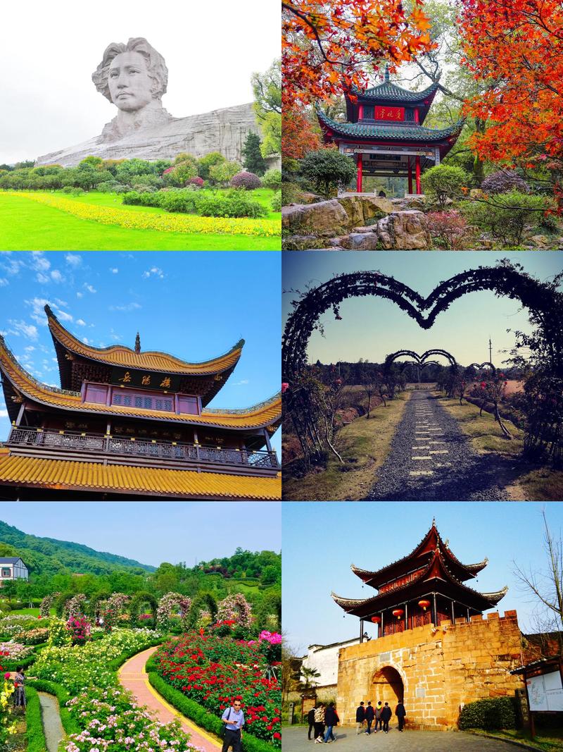 长沙周边旅游攻略景点必去？长沙周边旅游攻略景点必去的地方？-第4张图片-屿企百科网