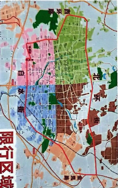 晋城地区车辆限号，晋城地区车辆限号规定-第3张图片-屿企百科网