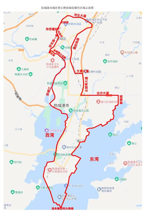 港区限行尾号查询，港区限行2021-第2张图片-屿企百科网