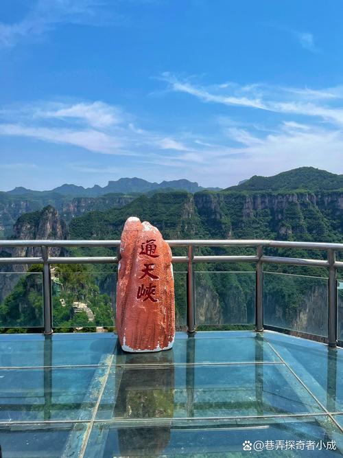 长治旅游必去前十景点，长治旅游必去前十景点排名-第2张图片-屿企百科网