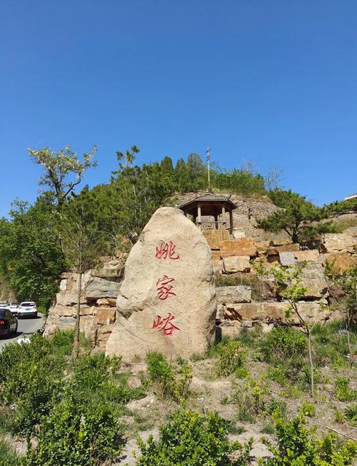 山东淄博旅游景点大全排名，山东淄博旅游景点介绍？-第4张图片-屿企百科网