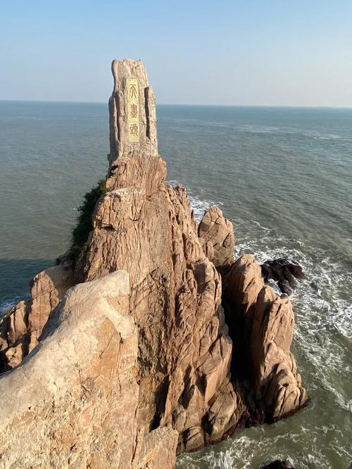 成山头风景区介绍？成山头风景区介绍作文？-第6张图片-屿企百科网
