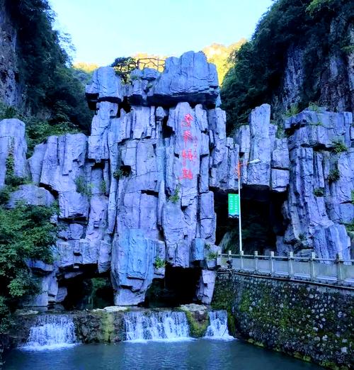 神农架旅游攻略二日游？神农架旅游攻略二日游跟团费用？-第6张图片-屿企百科网