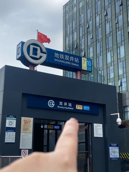 朝阳区最冷月平均气温，朝阳冬季最低气温-第5张图片-屿企百科网