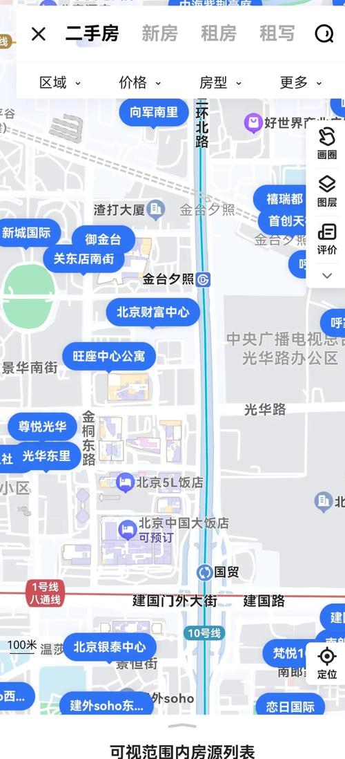 朝阳区最冷月平均气温，朝阳冬季最低气温-第6张图片-屿企百科网