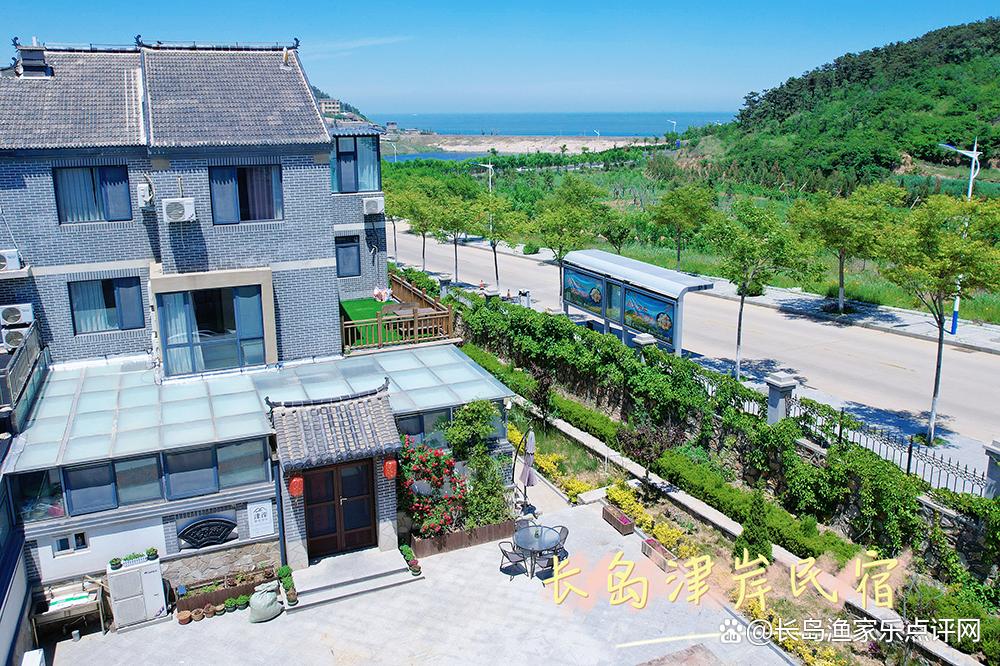 长岛渔家乐费用费用一般多少，长岛渔家乐免费海滩-第3张图片-屿企百科网