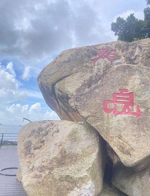 江门海边沙滩哪里好玩，江门免费海滩第一名？