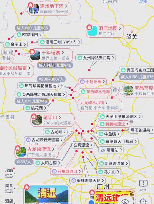 熹乐谷温泉度假村？熹乐谷温泉度假村攻略？-第7张图片-屿企百科网