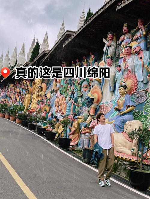 成都周边一日游景点推荐？成都周边景点推荐旅游景点排名？-第3张图片-屿企百科网