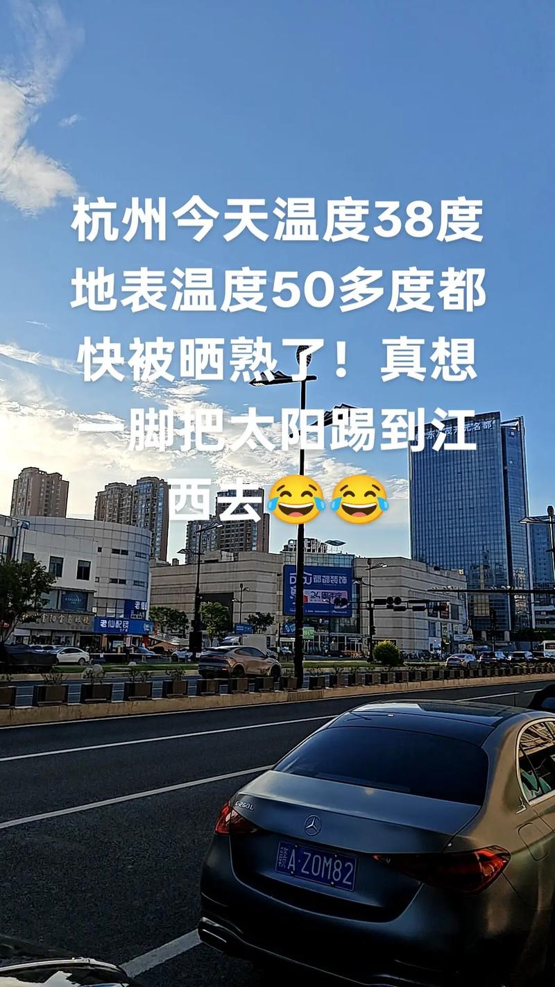 江南10月中旬气温好吗，十月江南天气好是指什么生肖-第2张图片-屿企百科网