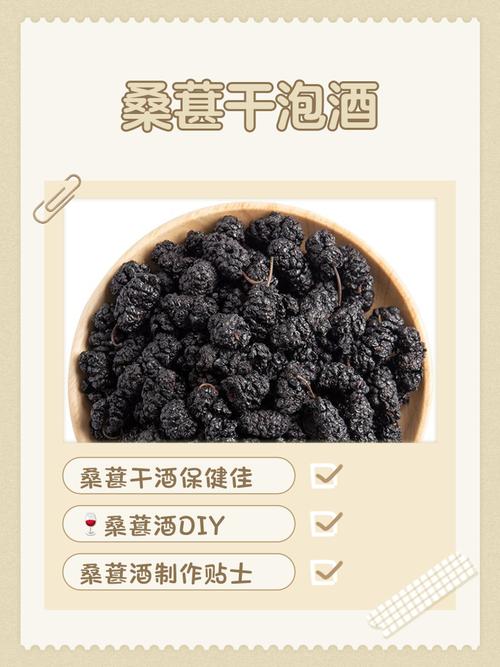 防醉酒的最佳方法，防醉酒的最佳方法有哪些-第4张图片-屿企百科网