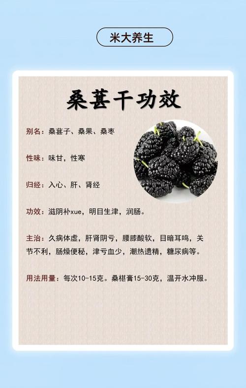 防醉酒的最佳方法，防醉酒的最佳方法有哪些-第5张图片-屿企百科网