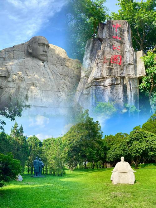 中山旅游景点大全？中山市景区旅游景点排名前十名？-第1张图片-屿企百科网