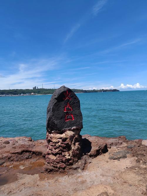 北海涠洲岛图片，北海涠洲岛图片真实照片-第2张图片-屿企百科网