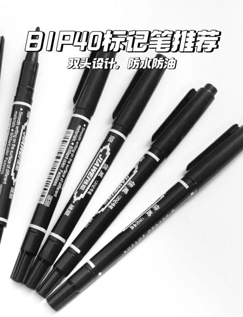 儿童勾线笔是什么,勾线笔小学生?-第1张图片-屿企百科网 儿童勾线笔是什么,勾线笔小学生?-第1张图片-屿企百科网