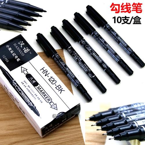 儿童勾线笔是什么,勾线笔小学生?-第3张图片-屿企百科网 儿童勾线笔是什么,勾线笔小学生?-第3张图片-屿企百科网