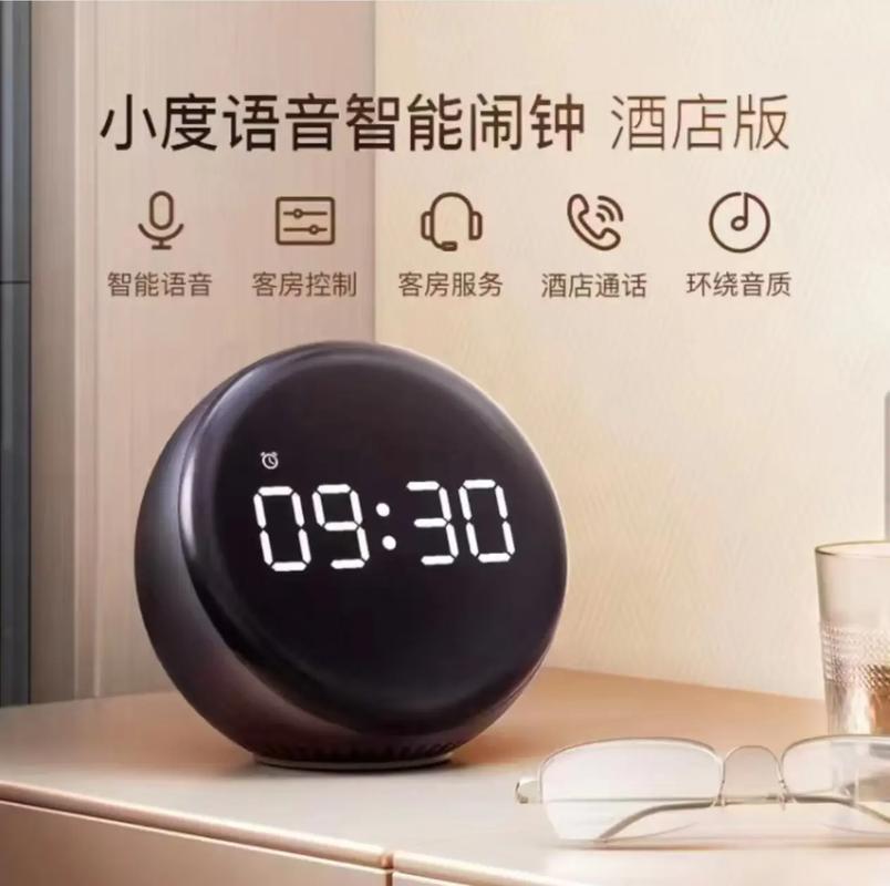 小度今天郑州限号是多少，今天郑州小汽车限号吗？-第1张图片-屿企百科网