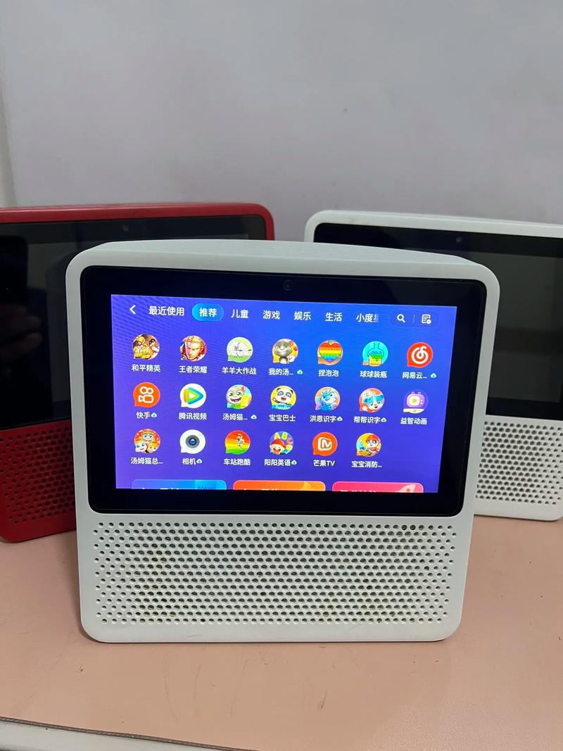 小度今天郑州限号是多少，今天郑州小汽车限号吗？-第2张图片-屿企百科网