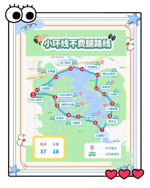 宁夏沙湖一日游，宁夏沙湖一日游作文750字-第7张图片-屿企百科网