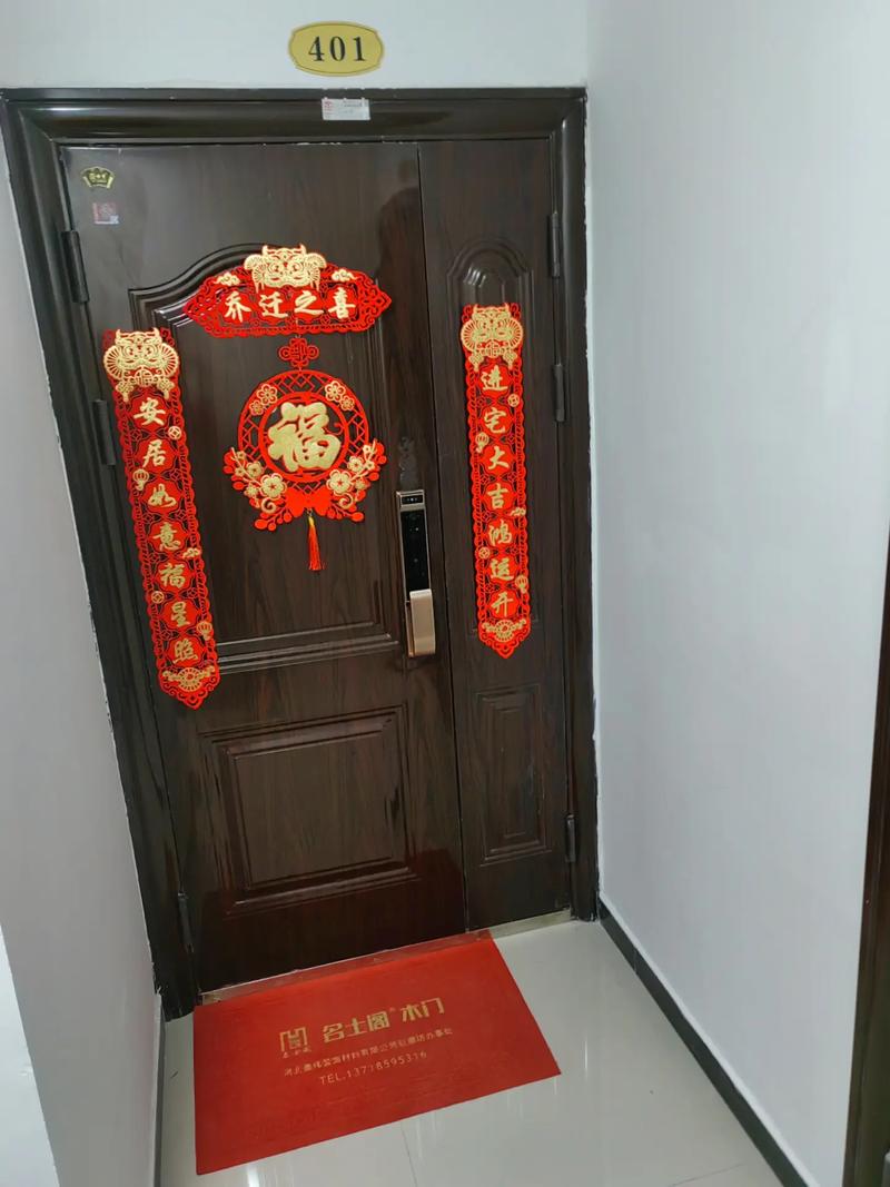 限号402与20，限号是24小时限号吗？-第2张图片-屿企百科网