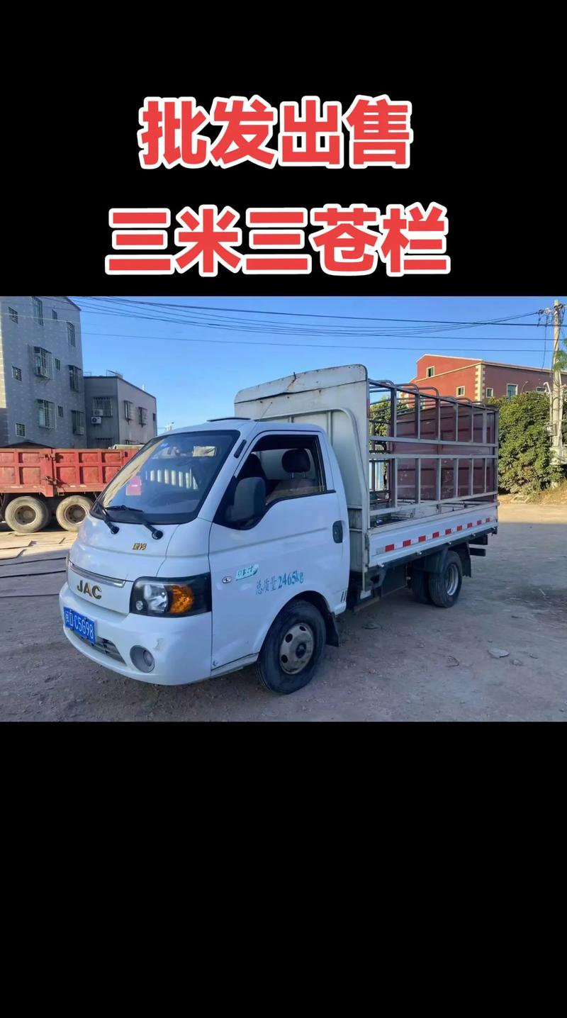 限号402与20，限号是24小时限号吗？-第4张图片-屿企百科网