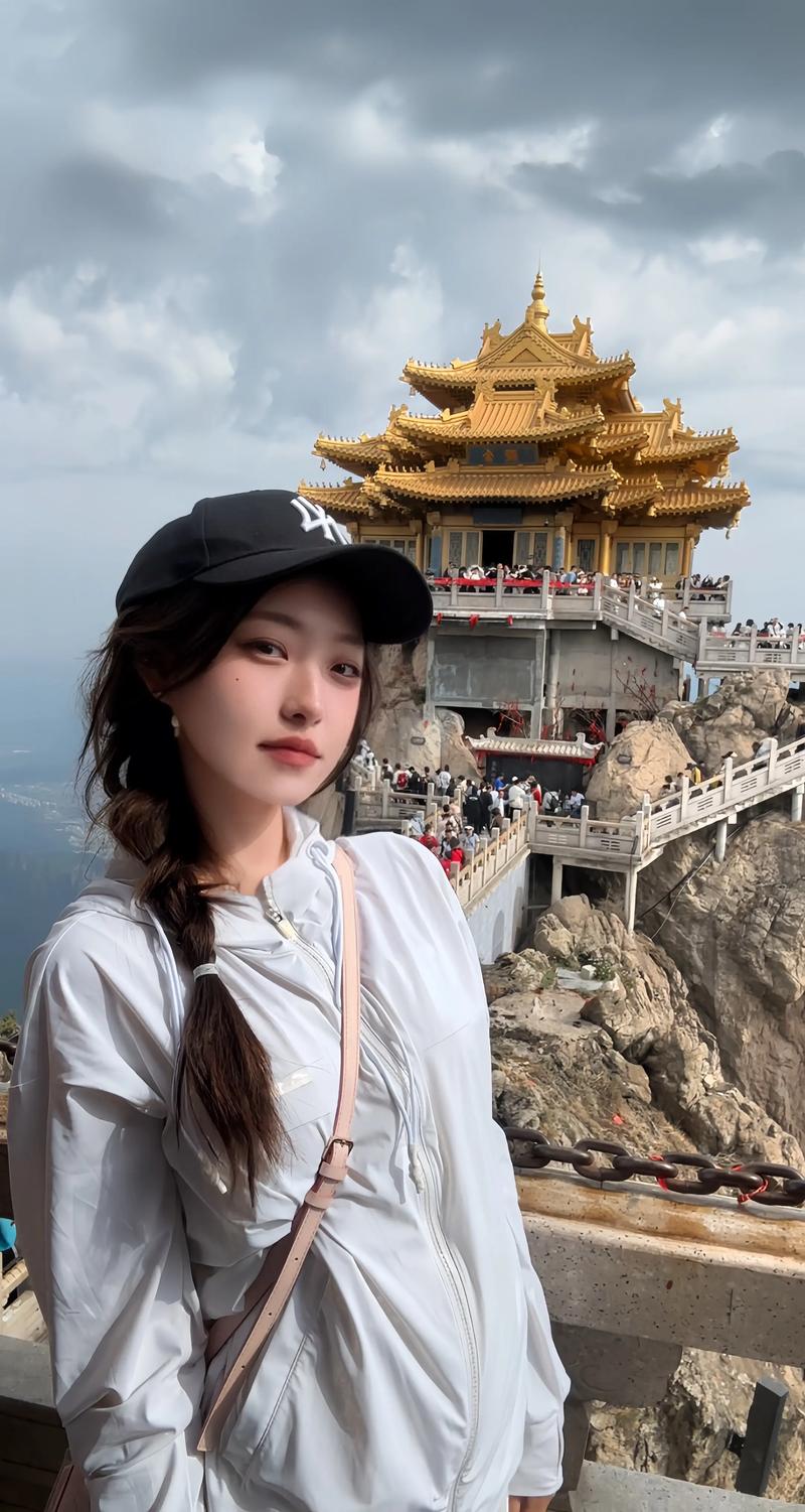 洛阳老君山最低气温？河南洛阳老君山气温？-第5张图片-屿企百科网