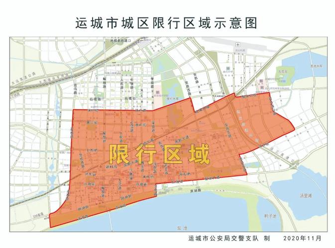 今天运城限哪个号限行的？运城今天限行什么号？-第6张图片-屿企百科网