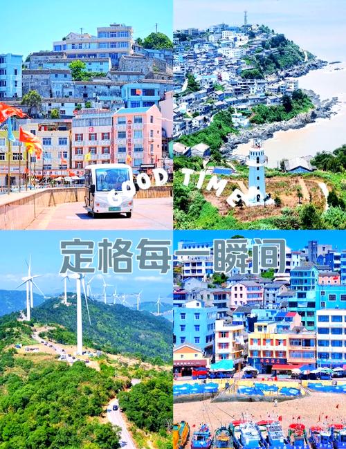 丹东大鹿岛旅游攻略自驾游，丹东大鹿岛旅游攻略 自驾游？-第7张图片-屿企百科网