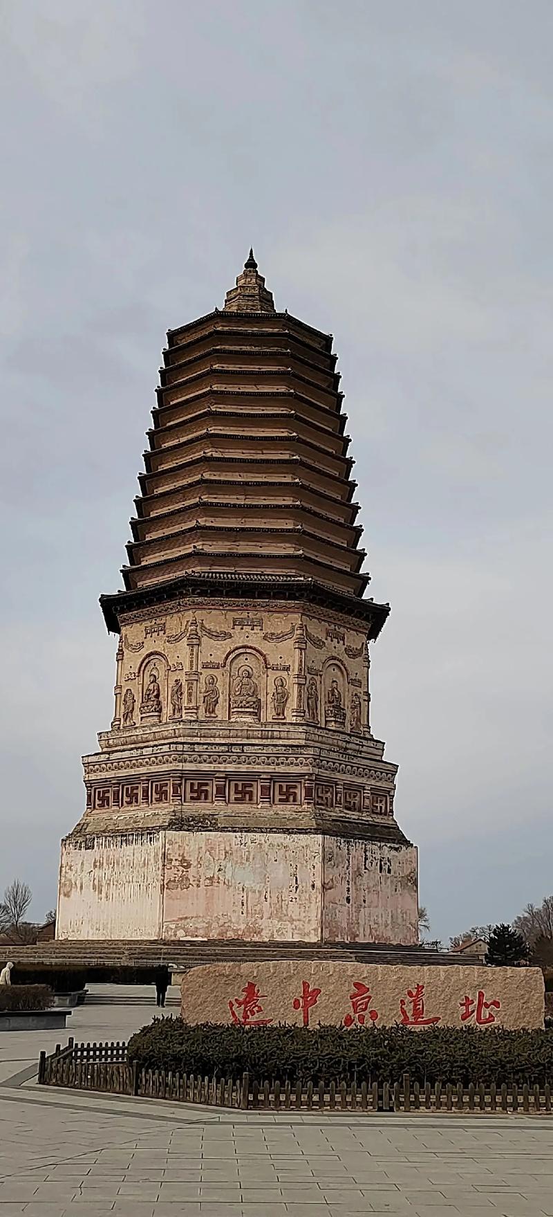 宁城历年最低气温？内蒙古宁城冬天最低气温？-第6张图片-屿企百科网