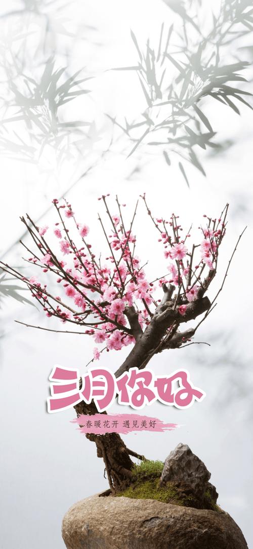 今天阳春天气比较高气温,阳春市近十天天气怎样-第6张图片-屿企百科网 今天阳春天气比较高气温,阳春市近十天天气怎样-第6张图片-屿企百科网