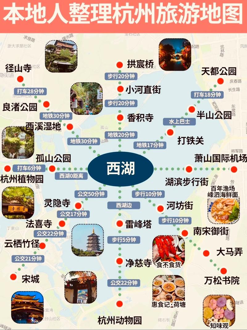 苏州比较好玩的景点，苏州比较好玩的景点排名榜？-第2张图片-屿企百科网
