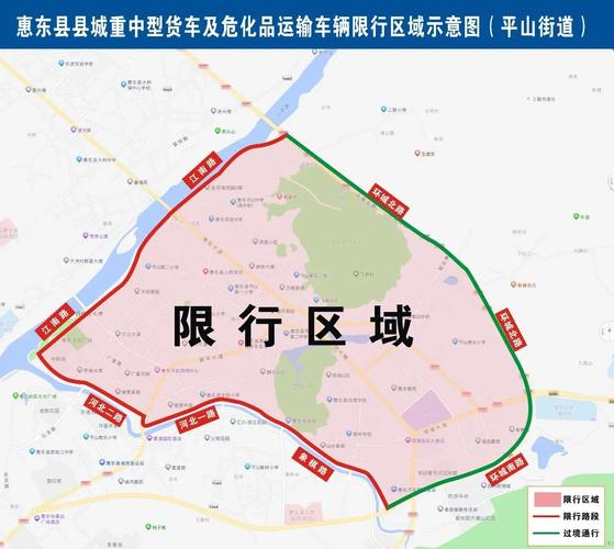 限号是限当地车？限号是只限本地车牌吗？-第3张图片-屿企百科网