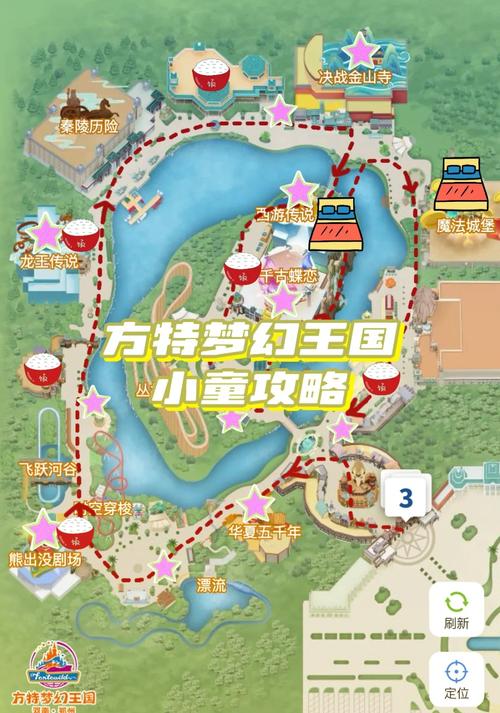 郑州方特梦幻王国项目，郑州方特梦幻王国项目图片？-第6张图片-屿企百科网