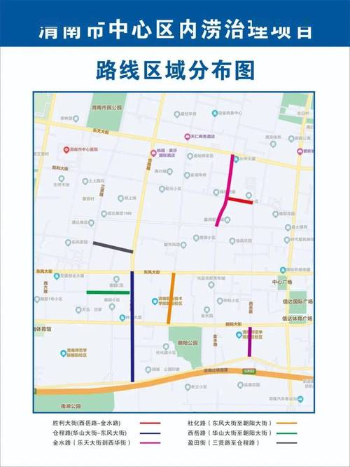 请问310国道限号，310国道畅通吗-第3张图片-屿企百科网