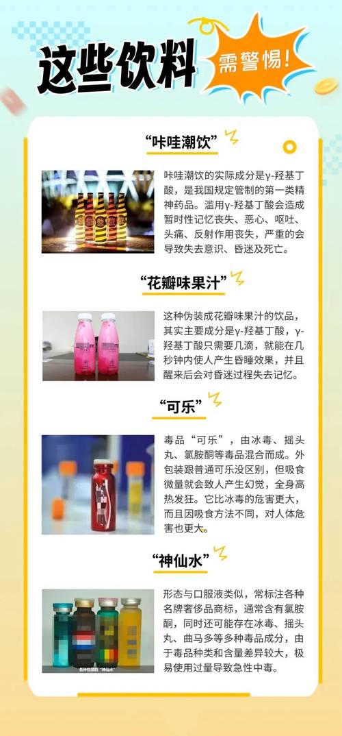 香烟使人上瘾的原因是什么物质,香烟使人上瘾的是什么东西-第3张图片-屿企百科网 香烟使人上瘾的原因是什么物质,香烟使人上瘾的是什么东西-第3张图片-屿企百科网