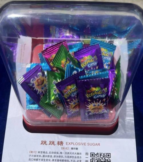 香烟使人上瘾的原因是什么物质,香烟使人上瘾的是什么东西-第4张图片-屿企百科网 香烟使人上瘾的原因是什么物质,香烟使人上瘾的是什么东西-第4张图片-屿企百科网