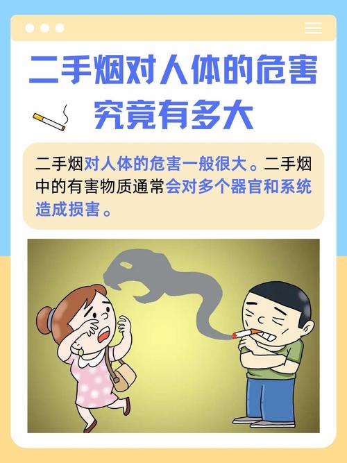 香烟使人上瘾的原因是什么物质,香烟使人上瘾的是什么东西-第5张图片-屿企百科网 香烟使人上瘾的原因是什么物质,香烟使人上瘾的是什么东西-第5张图片-屿企百科网
