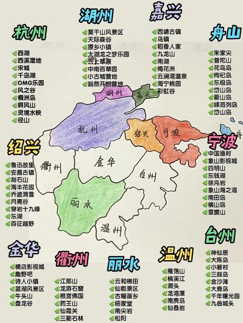 杭州旅游攻略五日游活动安排，杭州五日游旅游路线-第6张图片-屿企百科网