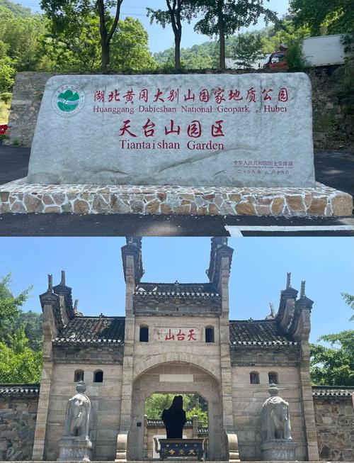 武汉旅行社线路报价一日游，武汉旅行社地址？-第3张图片-屿企百科网