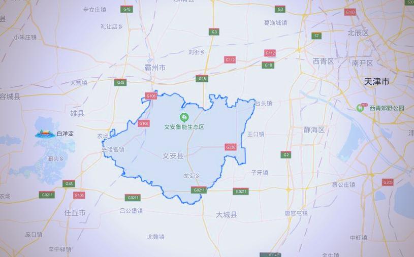 文安县历史最低气温，文安县最冷的时候能达到多少度-第4张图片-屿企百科网