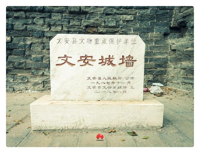 文安县历史最低气温，文安县最冷的时候能达到多少度-第5张图片-屿企百科网