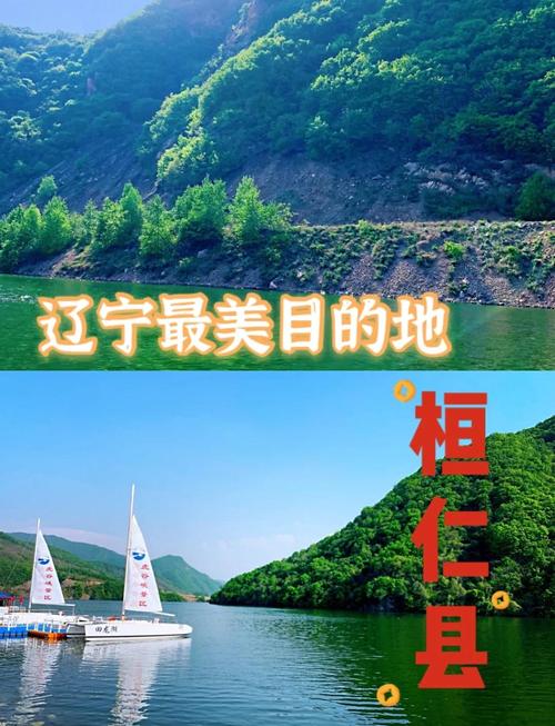 怀仁冬季最低气温？怀仁冬天最冷多少度？-第2张图片-屿企百科网