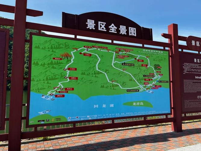 怀仁冬季最低气温？怀仁冬天最冷多少度？-第3张图片-屿企百科网