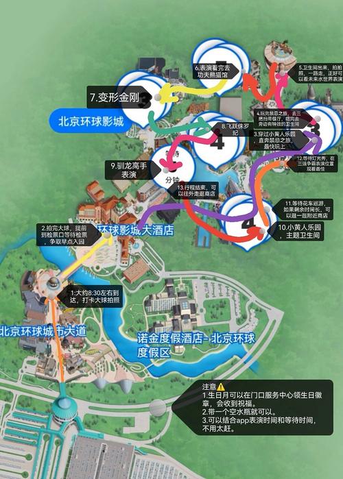 北京的酒店哪便宜又好，北京的酒店哪便宜又好玩