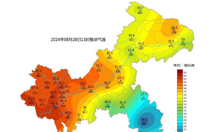 重庆是温带气候吗，重庆是温带地区吗？-第6张图片-屿企百科网