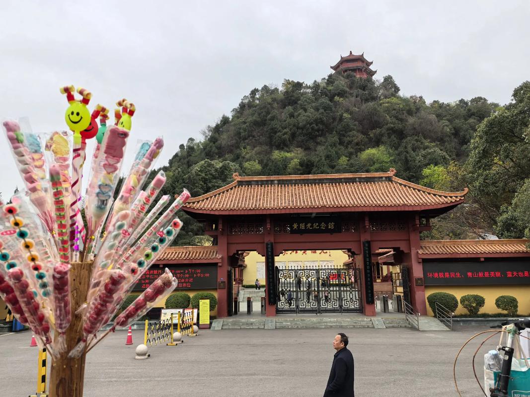 中江县属于什么气候，中江县位于四川省什么位置-第6张图片-屿企百科网