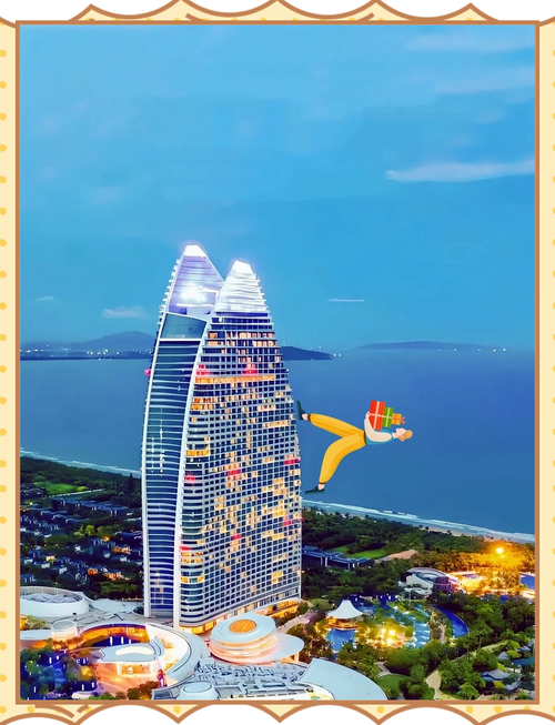 三亚七星级酒店，三亚七星级酒店有哪些-第3张图片-屿企百科网