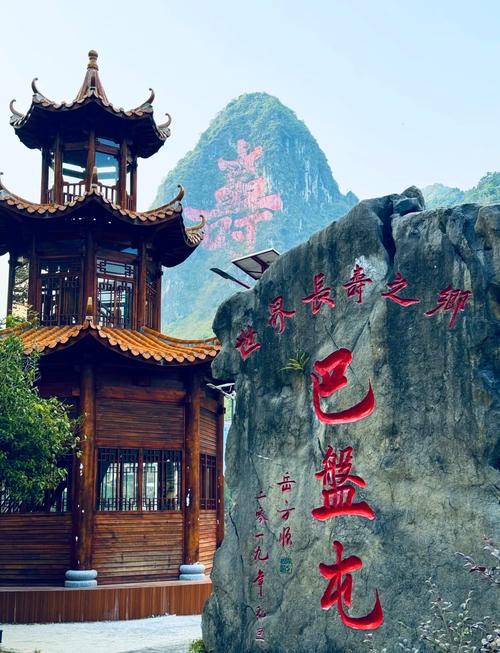 广西气候冬天冷吗，广西冬天气候怎么样？-第7张图片-屿企百科网