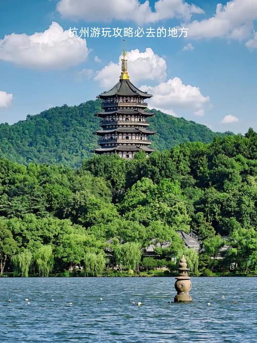 江南旅游必去前十景点江南游，江南旅游必去的景点？-第6张图片-屿企百科网